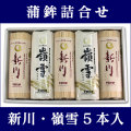 �������͹礻5�����������̵����