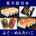 �դ�͹礻2�����������̵����