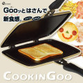 Goo�äȤϤ���ǿ�����������COOKINGOO��