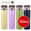 ���ƥ�쥹��󥿥å��ޥ��ܥȥ�350ml�ڥɥ�������DOTB-350��