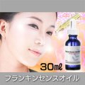 �ե�󥭥󥻥󥹥����롡30ml