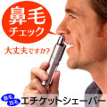 ɡ�ӥ��å����������åȥ������С�
