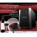LOUNGR12�ܼ�Ǽ�磻�󥯡��顼35L