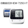 ������󡡷찵�ס�HEM-7250-IT
