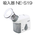 ������󡡵����NE-S19