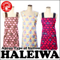 �ϥ쥤�HALEIWA�����ץ���