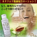 �Ǥ�Ǥ󥹥�����������