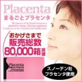 �ޤ뤴�ȥץ饻��