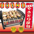 �䤭�Ȥ결��