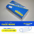 ALINCO ���륤�� �����å����åץХ����ͥ�AFB4109���ͥ���AFB4209