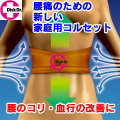 DiskDr �ǥ������ɥ����� WG20Lite