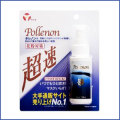 ��ʴ���к��������ʤ��ޥ������ݥ�Υ� �ե������ߥ��� Pollenon 30ml