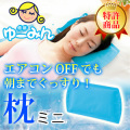 �桼�ߤ���̲�������ߥ�