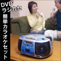 DVD�饸������ñ���饪�����å�