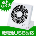 ����ѥ��ȥǥ���������IPM-1081U