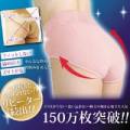 �ȥ饿�ˣ��å��硼�ġ��ϥ��������ȥ졼��