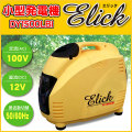 ����ȯ�ŵ� Elick 1500