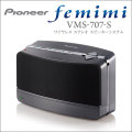 �ѥ����˥����ƥ���Ѽ긵���ԡ�������VMS-707-S��