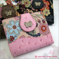 �ޥ��ߡ�MIX ��ȥ����������� ���޸�����ޤ����