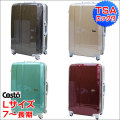 ABS�ϡ��ɥ���꡼�Хå�L��CRSK-75