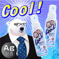 �Ҥ��ꥹ�ץ졼�ãϣϣϣ� 2�ܥ��å�