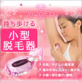 Jewelepi  ���奨�륨��