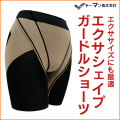 �䡼�ޥ󡡥������������ס������ɥ륷�硼��