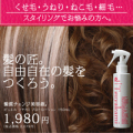 �ԥ奨��ĥ䥫�ߡ��֥������������