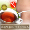 ǻ�̹��ǥ��󥶥����鸺��