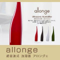 �����󥸥� Ķ���ȼ��ü��ALG-KW1002