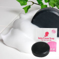 �٥ӡ����꡼��80G