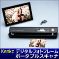 Kenko�ݡ����֥륹����ʡ����ǥ�����ե��ȥե졼�ॻ�å�