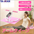 �䡼�ޥ󡡥����९������