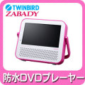 �ݡ����֥��ɿ�DVD�ץ졼�䡼ZABADY VD-J719