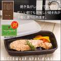 �ޥ������������֥ҡ��ȥץ졼��
