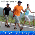 LEKI���塼�ץ꡼�ॷ�㡼��