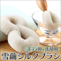 �������륯�֥饷���ܥǥ���������