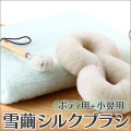�������륯�֥饷���ܥǥ�����ɡ��