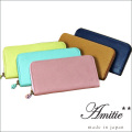���ߥƥ���AMT-103 Ĺ����