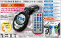 MP3�����ǥ����ȥ�󥹥ߥå���V�ʹ���