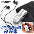 �ӥ��������ƥ쥪��������֤ߤ߳ڡ�