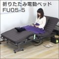 �ޤꤿ������ư�٥å� FU05-5