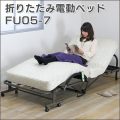 �ޤꤿ������ư�٥å� FU05-7