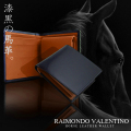 �ϳ��ޤ���� Raimondo Valentino