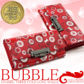 ���ʥ�뻰���ޤ�Ĺ����BUBBLE��VZ8043S
