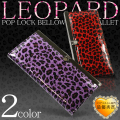 ���ʥ��ݥåץ��å�Ĺ����LEOPARD��KO5000