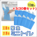 �۵ޥߥ˥ȥ���10���� G-78�ڡ�5��50�ĥ��åȡˡ�