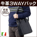 �����ꥢ�����ꥢ���Ρ����̵��ץ����󥯣�WAYΩ�ΥХå�