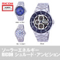 RICOH������롼�ɡ�����ӥ����