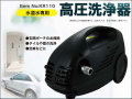�ⰵ��������KR110